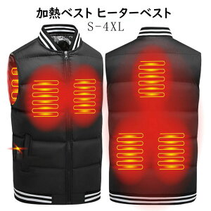 MxXg q[^[xXg 5ӏM dMxXg h΍ q[gWPbg M USB 3iKx ~ƕ ۉ h y LȂ 􂢉\ oR ނʋ΃AEghAO 