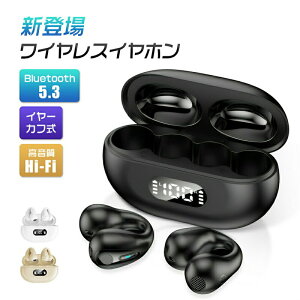 CXCz bluetooth 5.3 Cz bluetoothCz C[J[u Hi-Fi 傫 ʘb yAO ݎCz h ^b`ZT[ Agp S@Ή ^ y 
