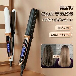 wAAC ~j Xg[gAC ی 2way x Xg[g J[ ₯ǖh~ Z~bNv[g J[AC wA[AC Ƃ[Ƃ  Re et |