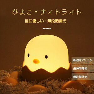 fXNCg iCgCg Ђ悱 ܂ Ɩ e[uv Q  X^h q XNX^h ڂɗD  LED USB ԐڏƖ xbh  F [d iCgCg VR d