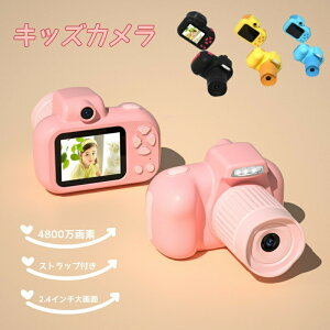 LbYJ qp gCJ 4800f 1080P HD  2.4C`IPS  USB[d I[gtH[JX 4 5 6 7 8 9 ̎q j̎qfW^J  lCqǂp q̓ N