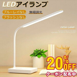 fXNCg dCX^h ドCg q  LEDCgC F 360x USBd ڂɗD USB Ǐ ledCg wK ׋