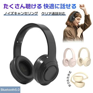 CXwbhz mCYLZO }CNt Bluetoothwbhz Lp CXCz qp lp ܏ݎ TypeC[d  ^ wbhtH ՉQ iPhone