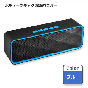 Bluetooth5.0 u[gD[X Xs[J[ TWS 2ڑ Ή |[^u CX Xs[J[ ^ X}z PC  AUX USB[ }CNSD 