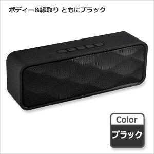 Bluetooth5.0 u[gD[X Xs[J[ TWS 2ڑ Ή |[^u CX Xs[J[ ^ X}z PC  AUX USB[ }CNSD 