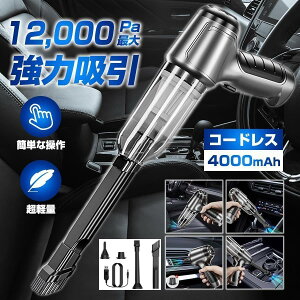 nfBN[i[ |@ R[hX ԗp|@ @\~j|@3-in-1 USB[d R[hX ^nfB[ C