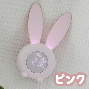 ڊo܂v  LED USB[d fW^v iCgCg oj[ Aj} 3F O[ sN u[ ^ RpNg q LbY Mtg