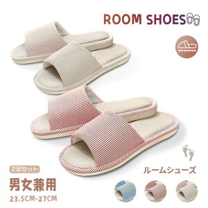 Xbp 2Zbg [V[Y ᔽ Ȗ Xbp Y fB[X ÉXbp y ʋC Vv fŗ Rۉq [Xbp Xbp K NbV 