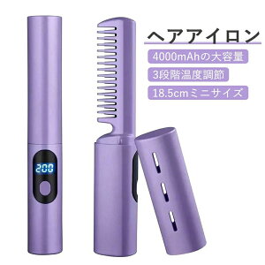 y݌Ɉ|zq[guV wAAC ~j R[hX uVAC Xg[g ^18.5cm y }CiXCI USB[d tfBXvC 4000mAhe x ÓdCh~ ^