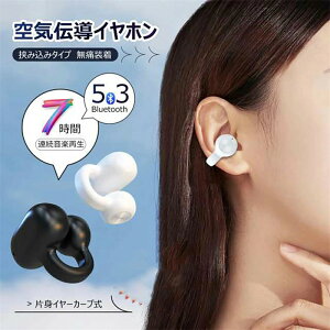 CXCz bluetooth 5.3 ɋ Nbv ǂȂ Cz bluetoothCz C[J[u Hi-Fi 傫 ʘb yAO ݎCz h ^b`ZT