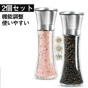 ybp[~ Ӟ~≖~2_Zbg e߉\ \g~ Ӟ҂ 傤҂ Lb`c[ XpCX~ pi  