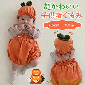 nEB xr[ ڂ RXv  Ԃ p[XHalloween  ڂ p[X Jo[I[ xr[ RX`[ RXv ʐ^Be LOʐ^ j̎q ̎q Mtg 
