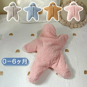 (SNSlC)xr[  xr[ ~ V Ԃ xr[ p[X Jo[I[ X^[ Ԃѕz  h Q uPbg oYj j̎q ̎q xr[ OJ CX