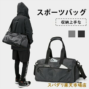 X|[cobO _btobO {XgobO V_[obO e   V[Y[ ΂߂ ㎿ Y fB[X jp  n 4way sJo W St