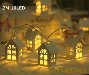 K[hCg nEX  K[h USBd  Cg Lv  Cg LED Ɩ ԐڏƖ CeACg C~l[V G d  Q nEB NX}X 