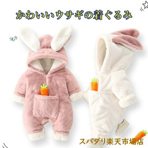   p[X xr[ ETM x e K {A t[ht xr[ V  Jo[I[ j̎q ̎q {A  Q H~ pW} X[vEF