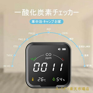 rr [bg Q[ 2-6l p[eB[Q[ VA[bg  d ]  driʔj Q[