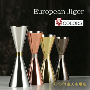 30ml / 45mlWK[Jbv ڐt 45/60ml JNe W[Jbv WK[Jbv XeX|vʃJbv IXJbv XeX| JNe