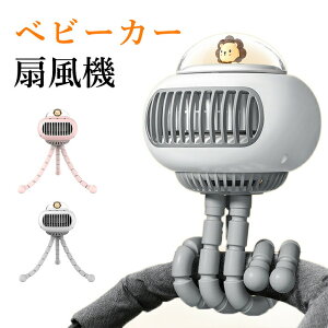 xr[J[ @ nfBt@  g 莝 Ԃ xr[J[p 4iKʒ R USB 3600mAh ^ É ~j 3r Ȃ RpNg |[^u Nbv t ԍ Ԉ֎q