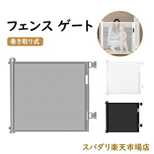 tFX Q[g xr[Q[g ybgtFX  L Ԃp ZteB[ KiΉ Nh~ pr SQ[g SK[h 莮 qSQ[g bN\ Ԏd؂ Ƌ