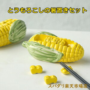 u u 7_Zbg ͂u   M Zbg Ƃ낱