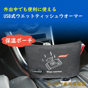 ӂEH[}[ ۉ|[`  ۉobN ӂ EH[}[ ނ g USB^ ֗ ȃGl EGbgeBbVEI[}[ ӂEH[}[ USB ӂ 