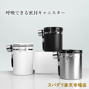 LjX^[ R[q[ۑe XeX R[q[ [ ~^ 1200ML 1500ML e R[q[ hۑ  g  ۑ Lb` G k Vv Mtg IV