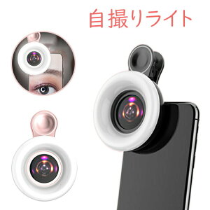 X}z }NY X}zY B胉Cg Nbv X}zCgO ledNbvCg gуCg BepCg led X}z NbvCg ^ubg ⏕Cg PxƖ USB