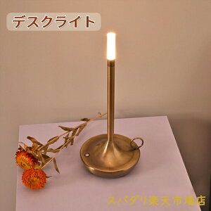 e[uv |[^uCg  k  LED [d fXNCg R[hX Q xbhTCh iCgCg ԐڏƖ Vv S[h Vo[ ubN zCg