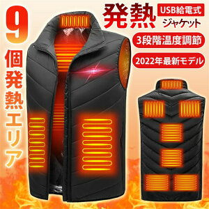 dMxXg MxXg 9GAM q[^[xXg oCobe[ʔ xXg h oCN g USBd dMEFA 3ix jp ʋ