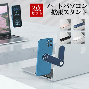 }OlbgA[ m[gp\RgX^h PCA[ X}zX^h X}zz_[ z_[ fBXvC t ȒP  }Olbg A~ ] ܂肽ݎ[ X}zN