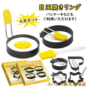 ڋʏĂO 4Zbg ICuVt XeX łth~ GbOO ڋʏĂ̋^ pP[L no[K[ zbgP[L ٓ Lٓ tCpp ٓ