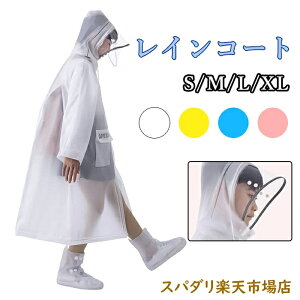 AR[CR[gLbY hZΉ q C|` j̎q ] CR[g q J ʊwLv 킢LbYCR[g q J JbpJ CEFA 