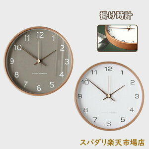 【一年間保証 】韓国 人気 静音 30cm ガラス 木製 電池タイプ 木 ウッド インテリア 静音 壁掛け 時計 人気の贈り物 掛け時計 壁掛け 時計 北欧 音がしない おしゃれ クロック