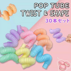 u30{Zbgv |bv`[u POP TUBE ubN ou XNC[Y  ߋ m m炨 mߋ 2 3 4 5 6 w ̎q j̎q  j q c