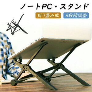 PCX^h m[gp\R X^h p\RX^h Nexstand K2 p\R m[gp\RX^h p\R m[gPCX^h PCX^h p cu m[gPC    [ pP 