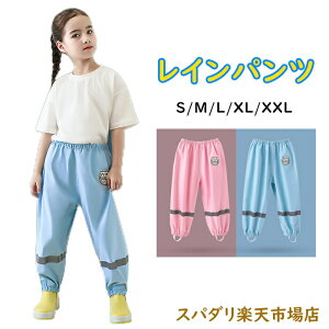 CR[g CEGA J ]ԃ|`C|` yʃCR[g IV CR[g jʗpCR[g  [֗ȃCR[g hJ C|`