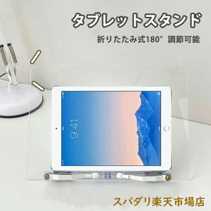 vbVAbvo[ rĕ ؃g ObY r vbVAbvX^h Obv vbVAbv {[h r g[jO g ؃g ؃g