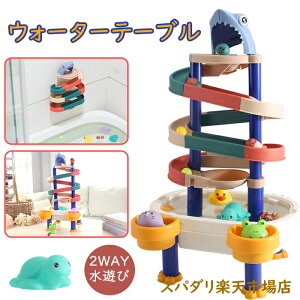 EH[^[ V e[u 2WAY V mߋ e[u  V  [Zbg r[`e[u q V c[ r[`/ qǂ  ߋ V AEghA DI