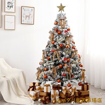 楽天市場】クリスマスツリーセット 120cmの通販
