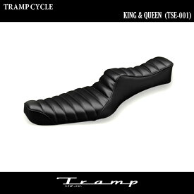 TRAMP CYCLE トランプサイクル /　キング＆クイーンシート　ステッチタイプ　ゲル入り【TSE-001-03-GEL】GELスポーツスター 1997年〜2003年 / ハーレーダビッドソン 社外品　HARLEY DAVIDSON送料無料