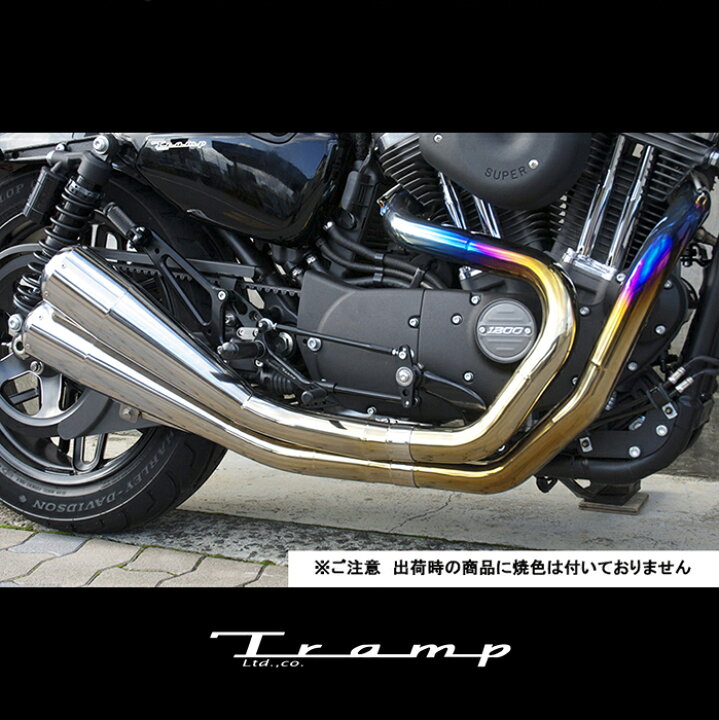 楽天市場】TRAMP CYCLE トランプサイクル マフラー スポーツスター 