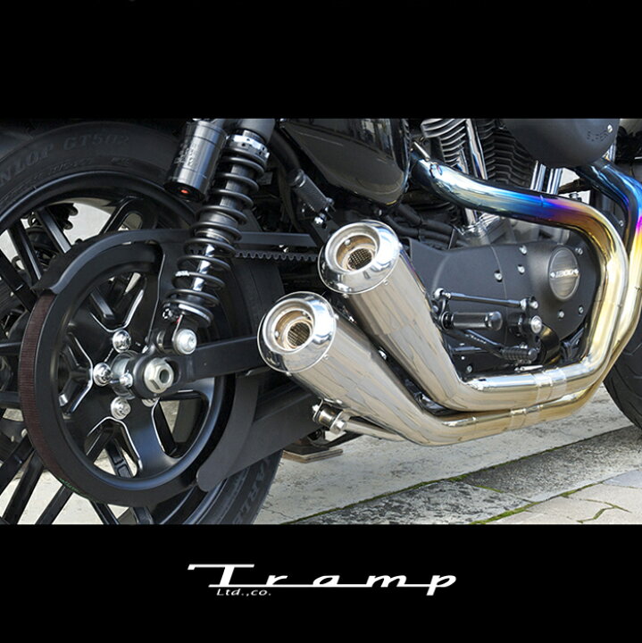 楽天市場】TRAMP CYCLE トランプサイクル マフラー スポーツスター 