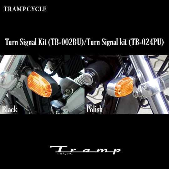 TRAMP CYCLE トランプサイクル スクエアタイプ ターンシグナルキット フロントリアセット スポーツスター 【60%OFF!】 日本限定モデル 94年～モデル ダイナ 99年～05年モデル用 ブラックタイプ Turn レンズカラー:アンバータイプ ハーレーダビッドソン Square Type Signal TB-002BU Kit Black
