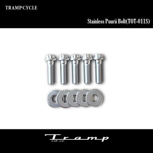 TRAMP CYCLE �g�����v�T�C�N�� �X�e�����X���v�[���[�{���g(79�`XL�AXR1200) �n�[���[�_�r�b�h�\�� HARLEY DAVIDSON TOT-011S