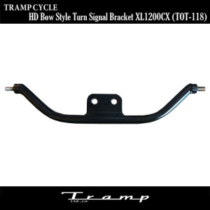 TRAMP CYCLE �g�����v�T�C�N�� XL1200CX �E�B���J�[�u���P�b�g / HD Bow Style Turn Signal Bracket �����t�����g�E�B���J�[��t���p �n�[���[�_�r�b�h�\�� �ЊO�i�@HARLEY DAVIDSON TOT-118