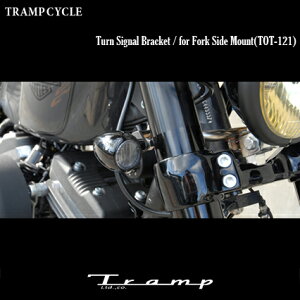 TRAMP CYCLE �g�����v�T�C�N�� XL1200CX �E�B���J�[�u���P�b�g Turn signal Bracket / for Fork Side Mount (�u���P�b�g+�A�^�b�`�����g) �����E�B���J�[��t�p �n�[���[�_�r�b�h�\�� �ЊO�i�@HARLEY DAVIDSON TOT-121