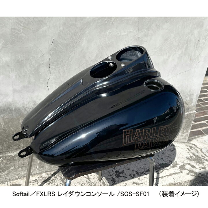 楽天市場】TRAMP CYCLE トランプサイクル ソフテイル FXLRS SOFTAIL 