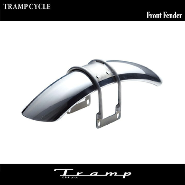 楽天市場】TRAMP CYCLE トランプサイクル / フロントフェンダー タイプ 