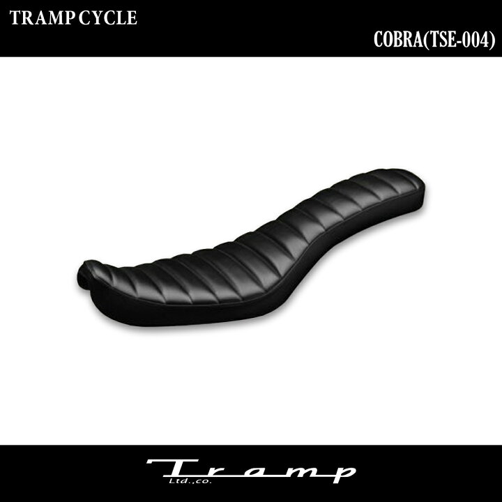 楽天市場】TRAMP CYCLE トランプサイクル / コブラシート ステッチ 